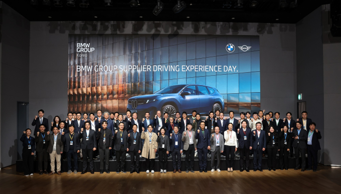 BMW그룹 코리아가 '2025 BMW 그룹 협력사의 날' 행사를 개최했다. /사진=BMW코리아