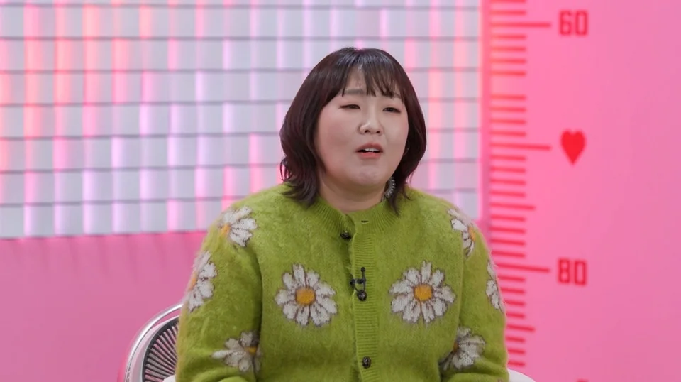 引用:上手に痩せる恋愛