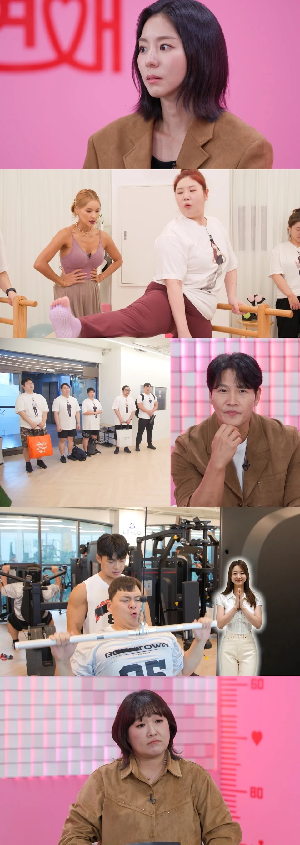         引用： /写真=チャル パジヌン ヨネ（韓国語原題訳）
