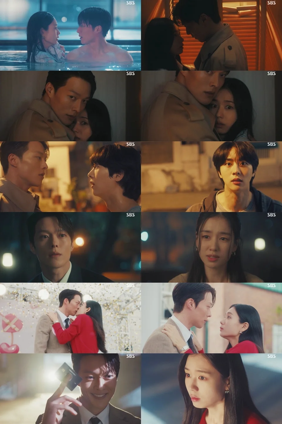 引用:SBS「ダイナマイト・キス」