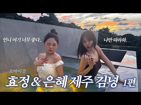 引用: 写真=ユン・ウンヘのYouTubeチャンネルキャプチャ