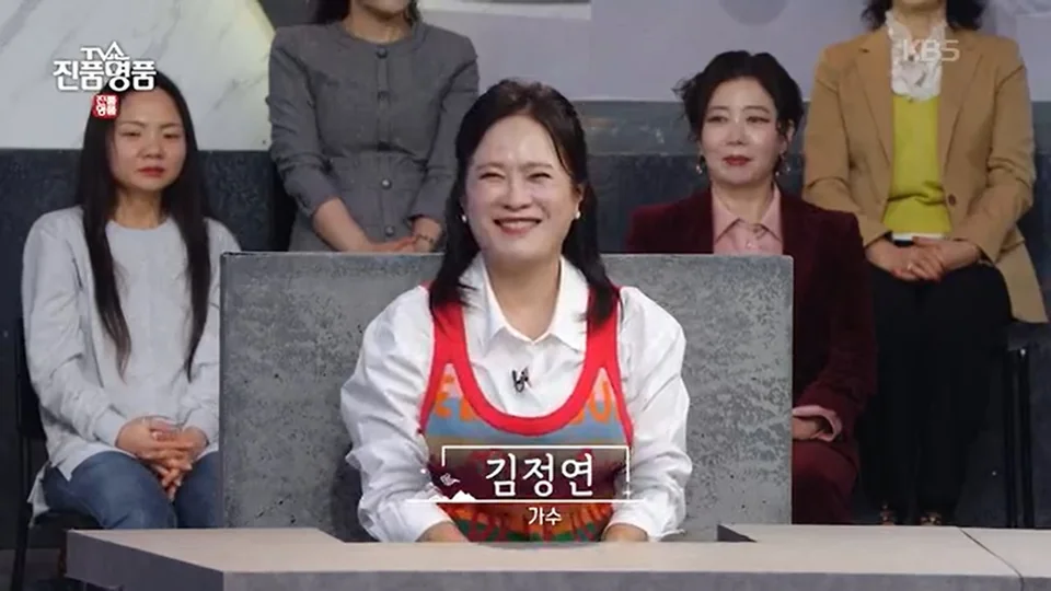  引用：KBS