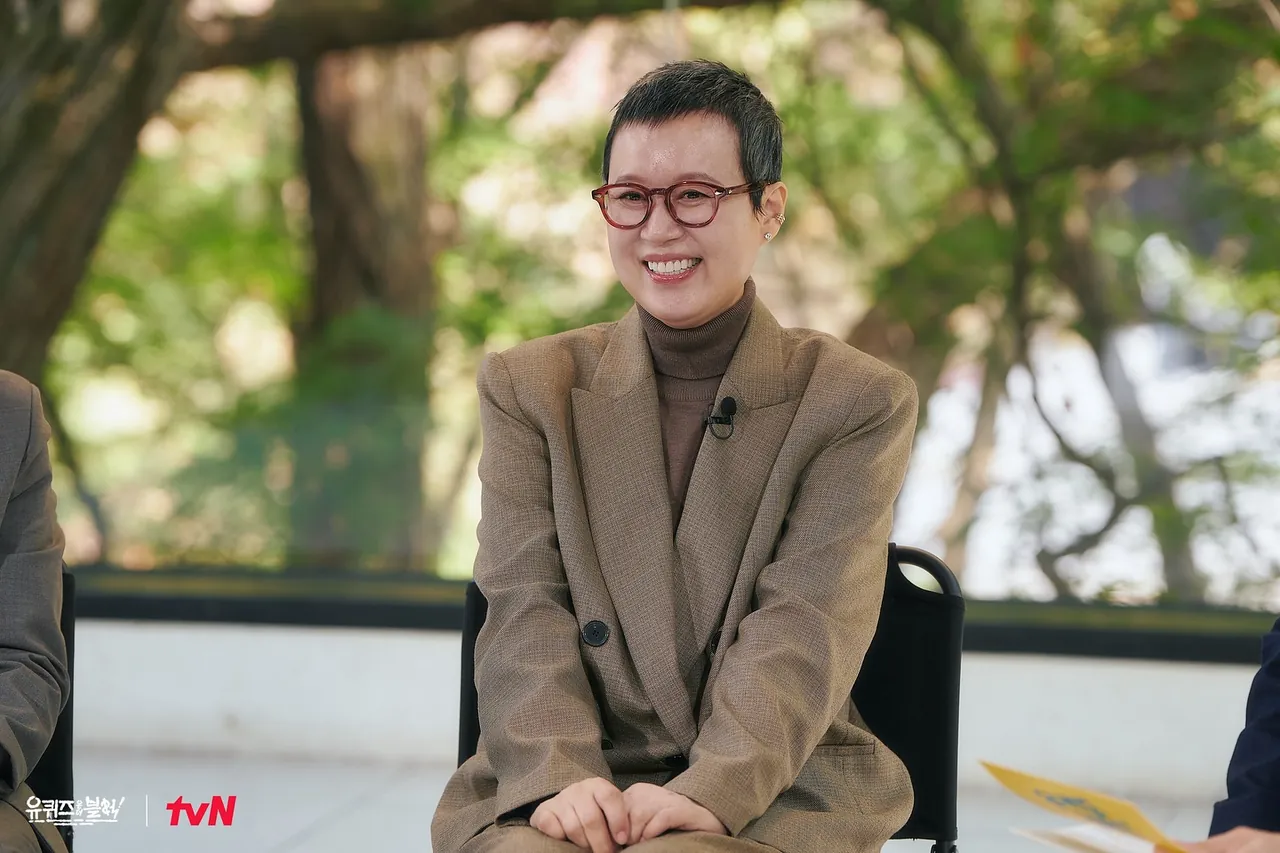 引用: /写真=tvN \'ユ クイズ オン ザ ブロック\' インスタグラム