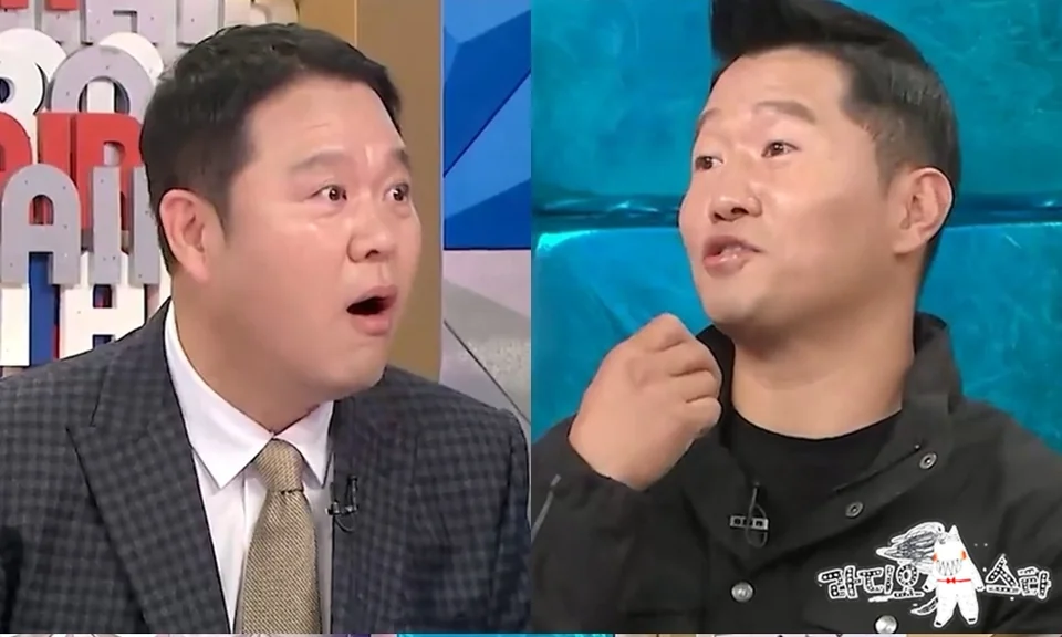 引用:MBC \'ラジオスター\'