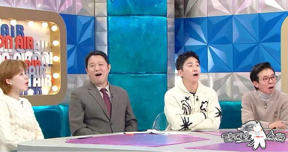  引用：MBC \'ラジオスター\'
