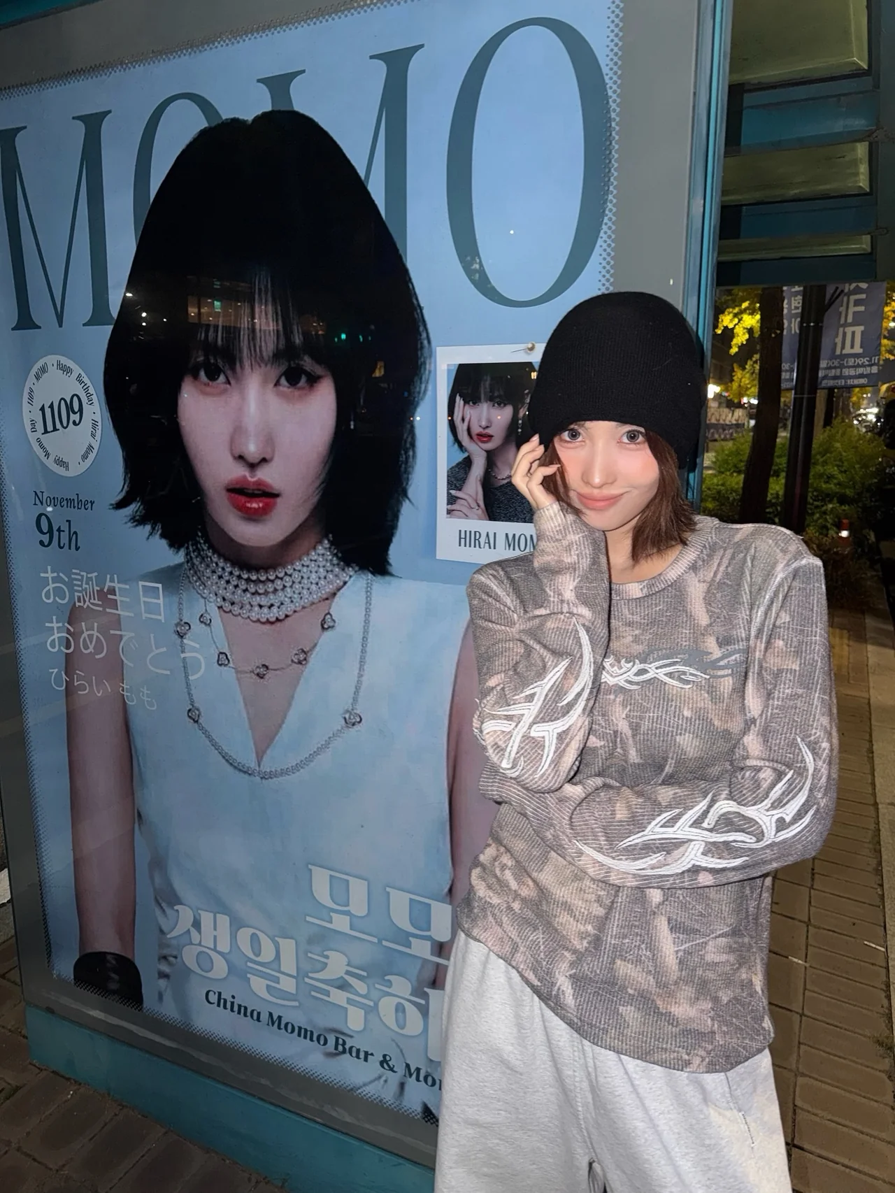         引用： 都市の夜景と調和し、落ち着きながらもヒップなムードを醸し出すモモの全身ストリートルックだ。 /写真=モモのインスタグラム