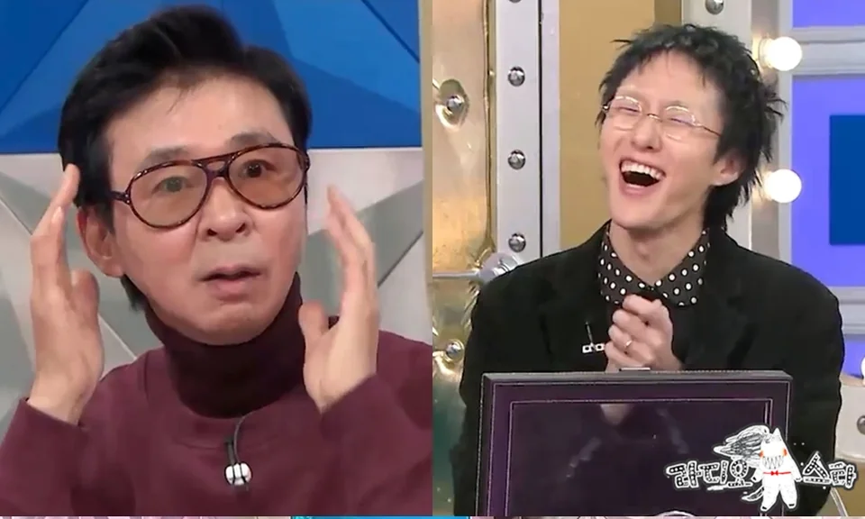 引用:MBC