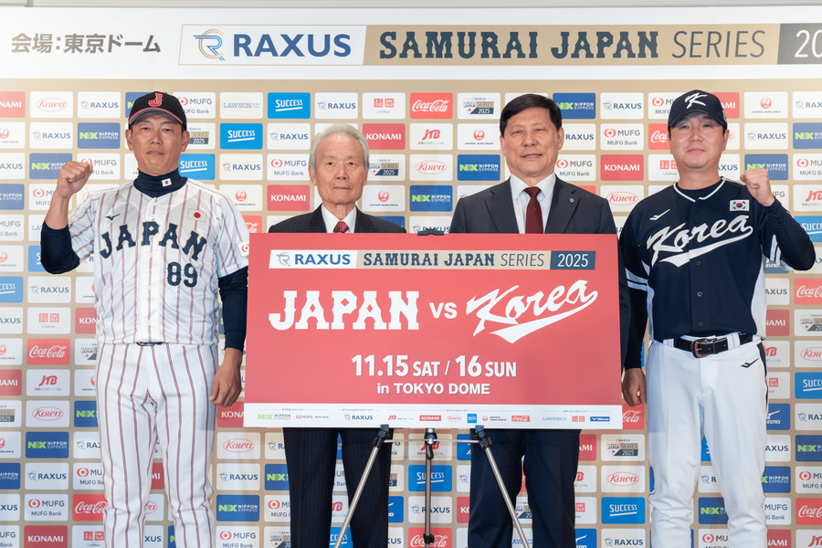 ▲ 왼쪽부터 일본 대표팀 이바타 히로카즈 감독, NPB 사카키바라 사다유키 총재, KBO 허구연 총재, 한국 대표팀 류지현 감독. ⓒ KBO