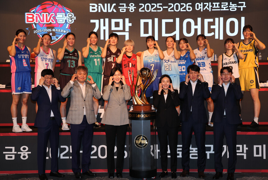 ▲ 새 시즌 여자프로농구(WKBL)는 강화된 판정 기준으로 속도감 있는 농구를 유도한다.  ⓒ연합뉴스