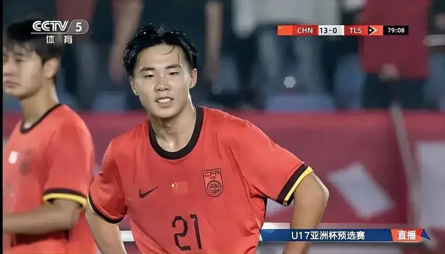 ▲ 중국 언론은 U-17 팀의 14-0 승리는 단순한 대승이 아니라 미래 중국 축구를 향한 자신감 회복이라는 자평이다. 이번 14-0 승리로 중국 축구의 미래가 새롭게 시작할지 모른다고 벌써 흥분하고 있다. ⓒ 소후닷컴
