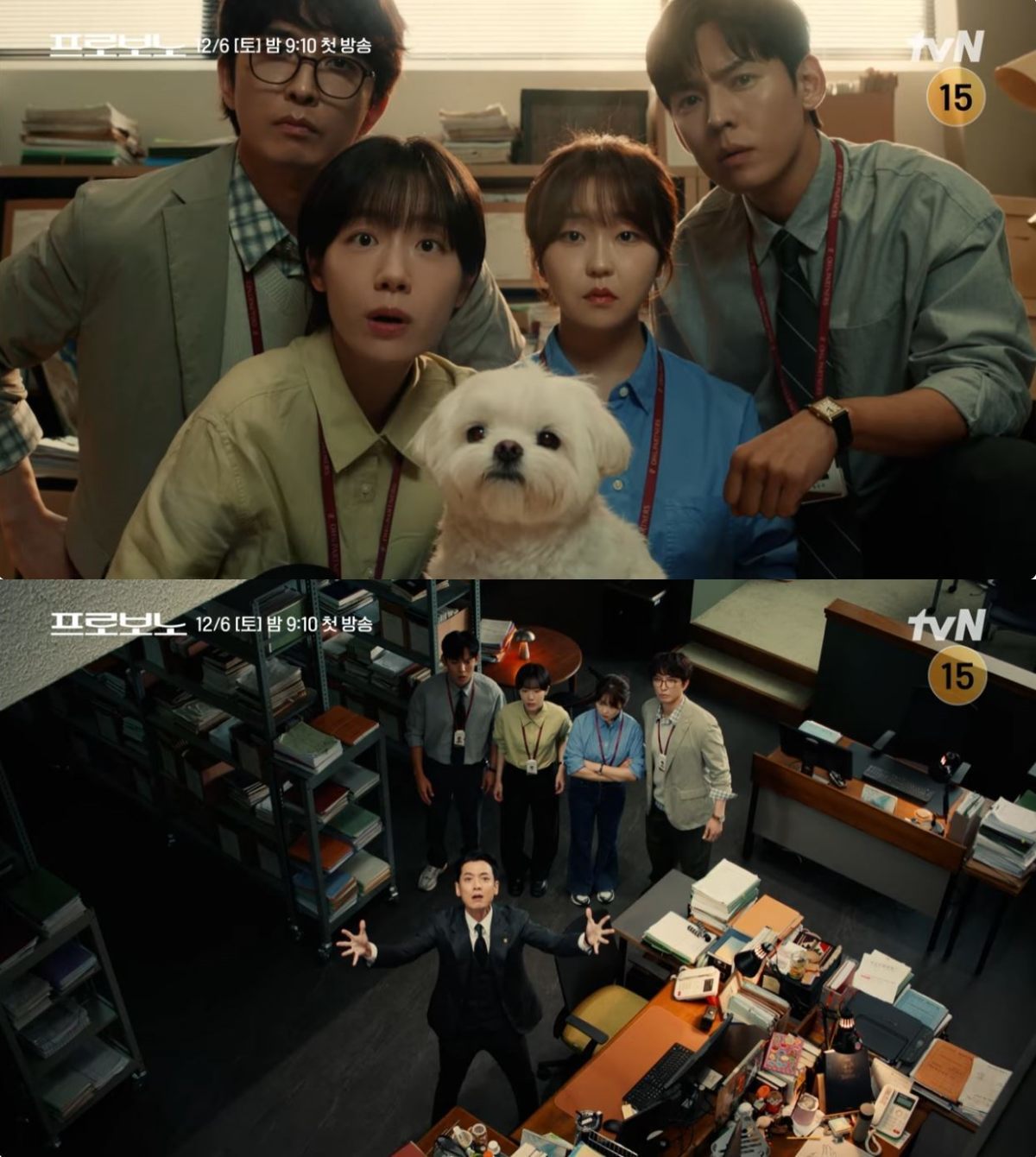 引用:YouTubeチャンネル「tvN DRAMA」