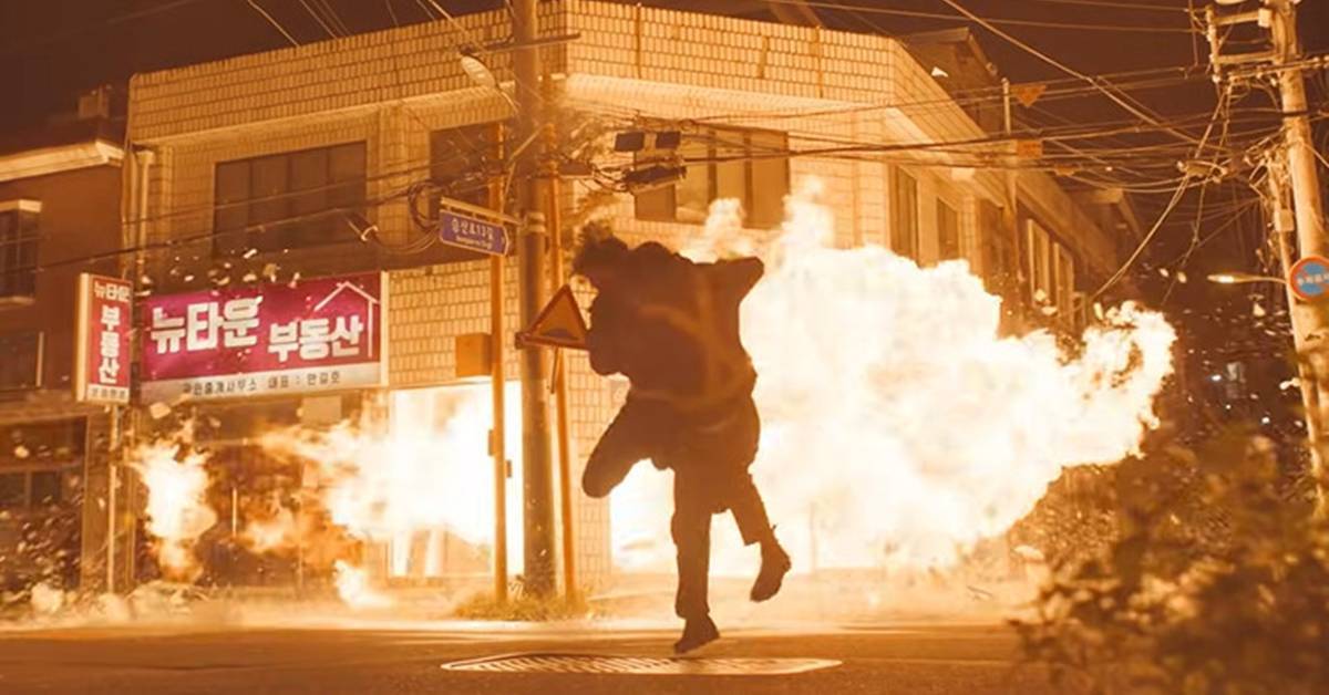  引用：Coupang Play 『UDT：私たちの町の特攻隊』