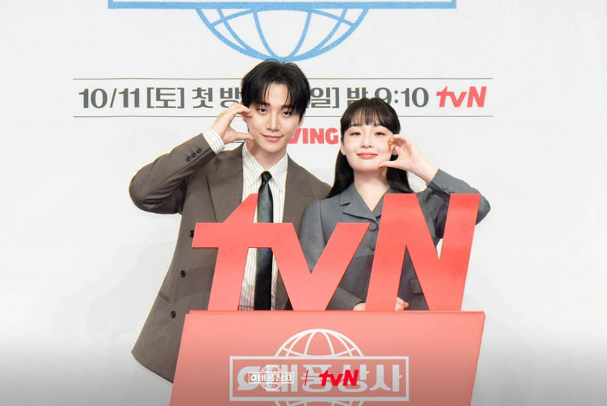  引用：tvN