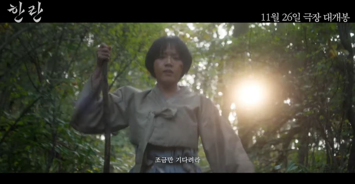  引用：YouTubeチャンネル「Triple Pictures」