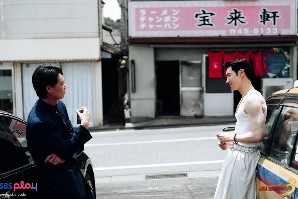 引用：SBS『復讐代行人～模範タクシー～』