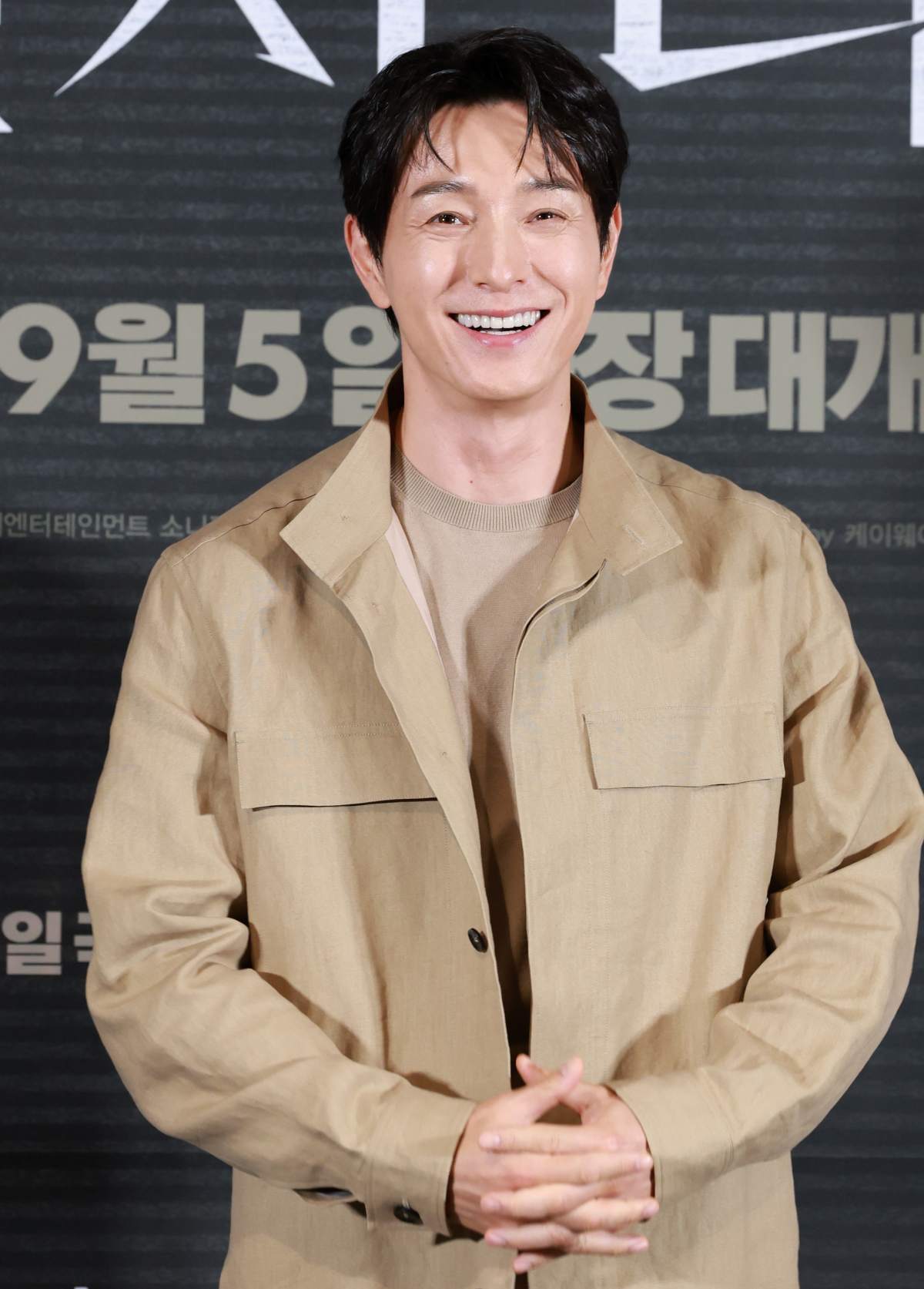 引用：ニュース1