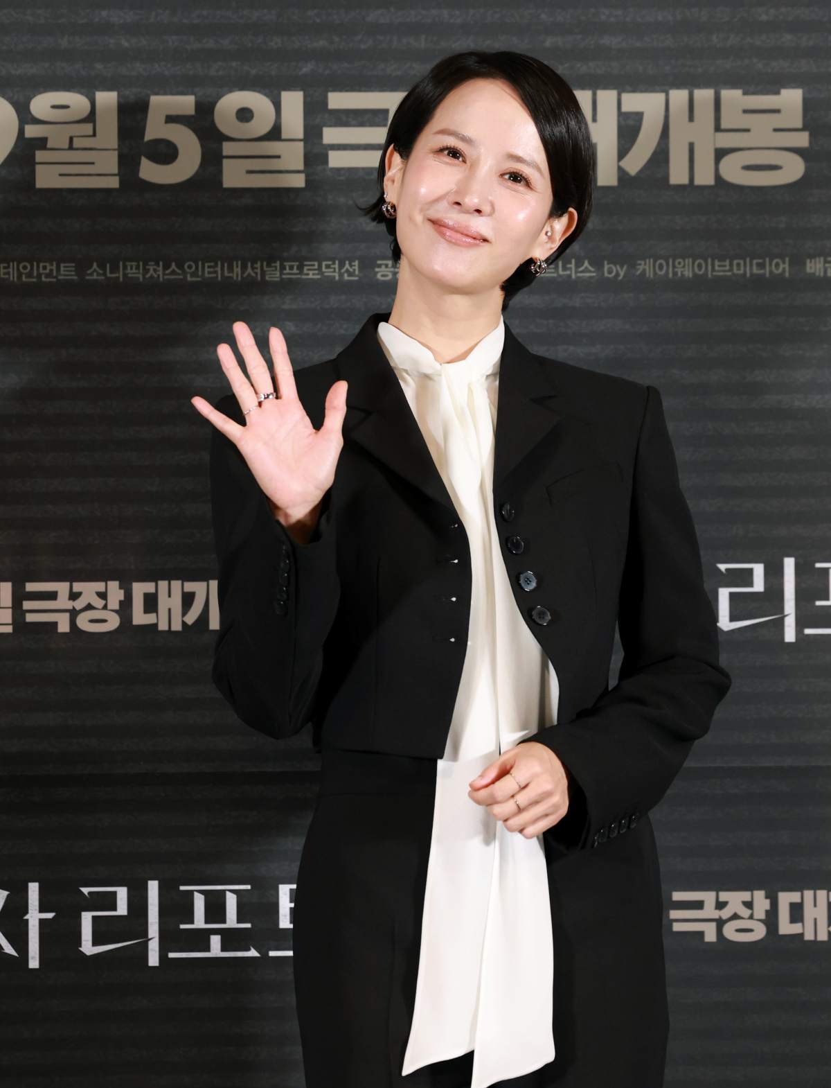 引用：ニュース1