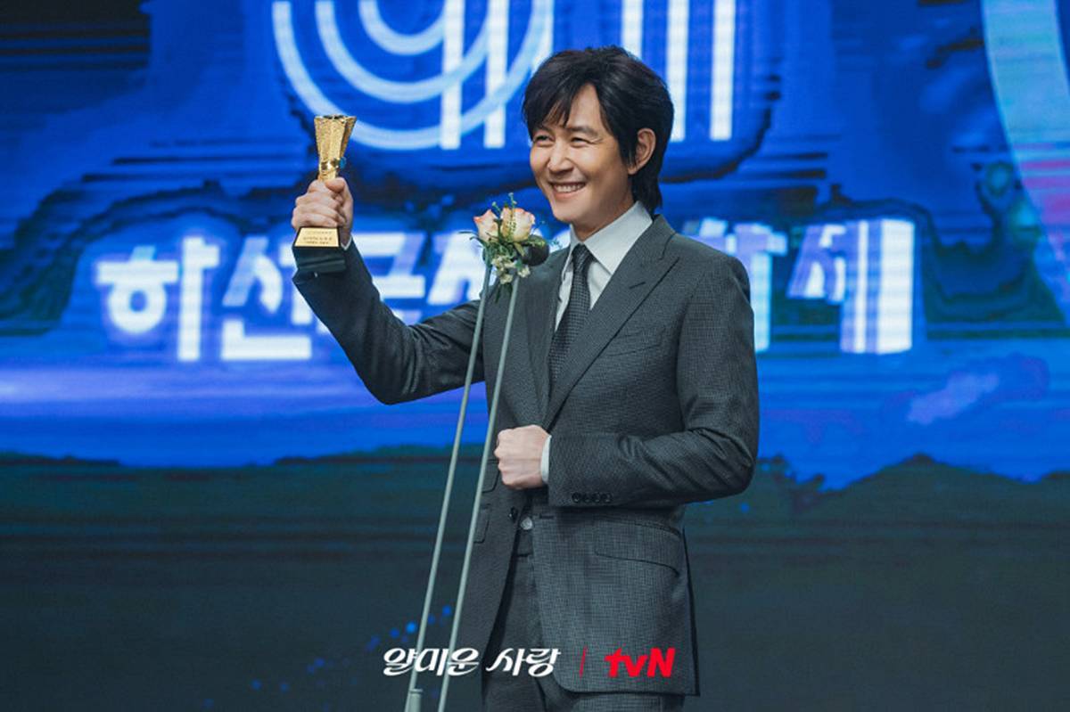  引用：tvN『憎らしい恋』