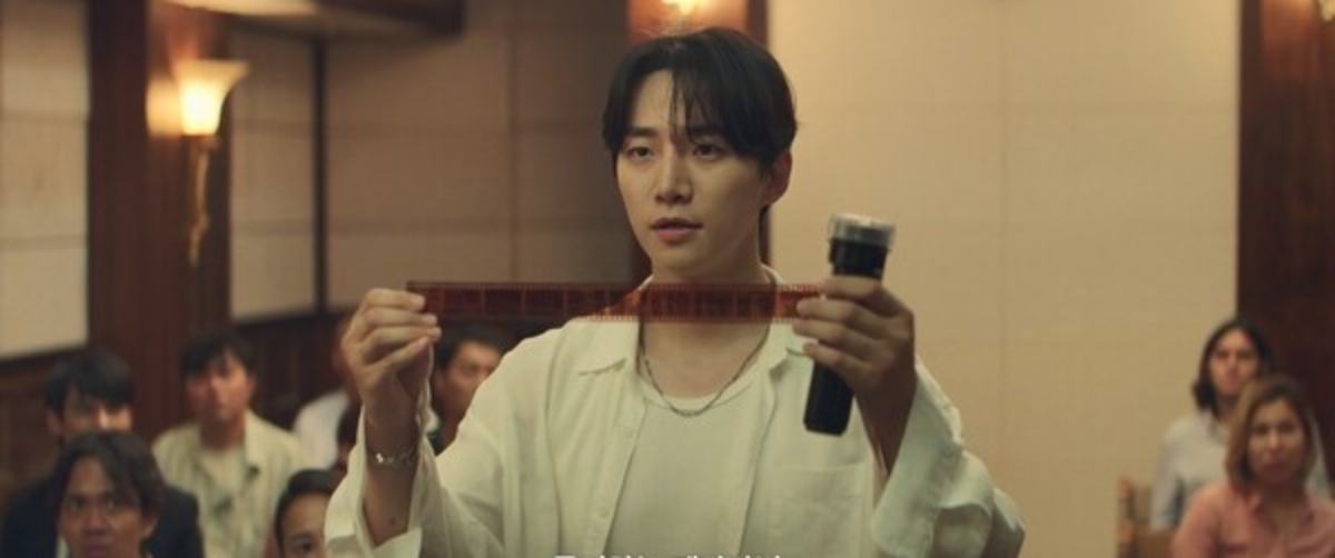       引用： ドラマ「台風商社」 / tvN