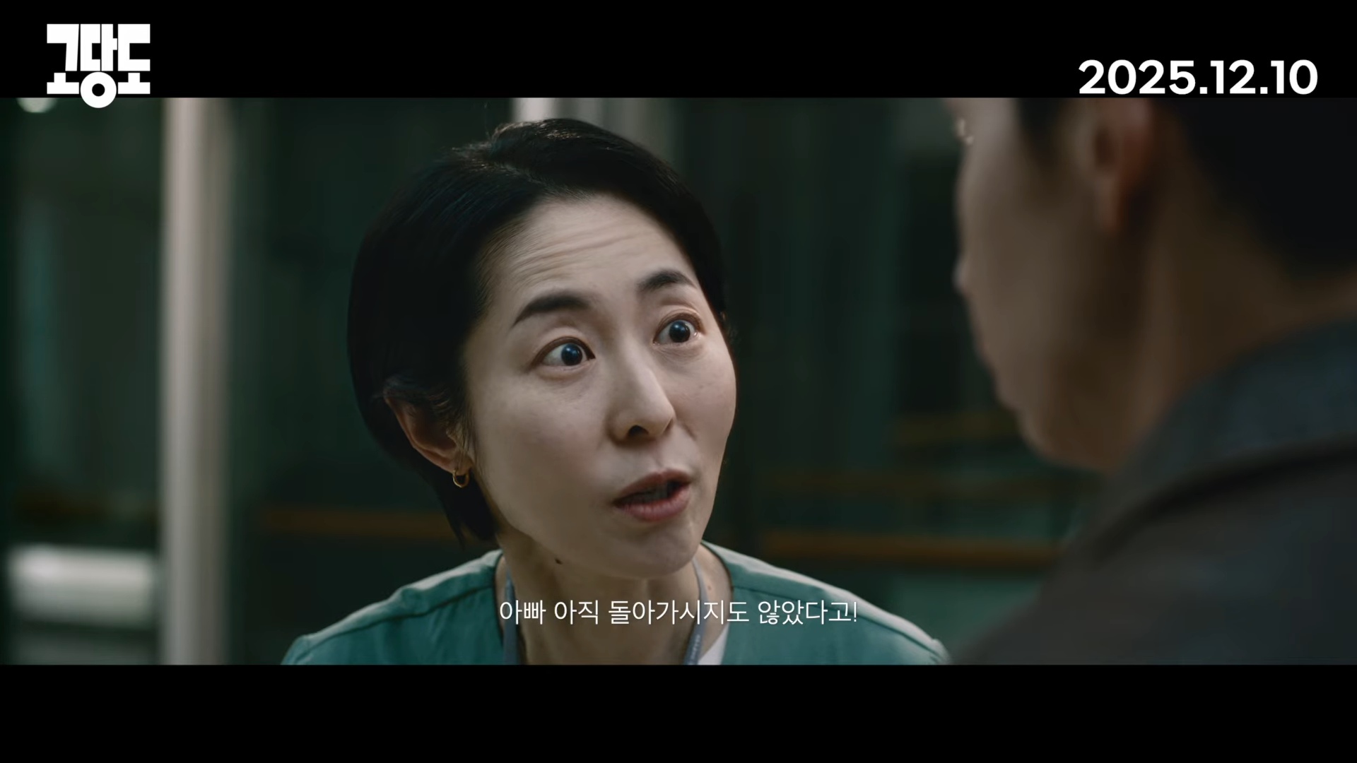 引用:YouTubeチャンネル「Triple Pictures」