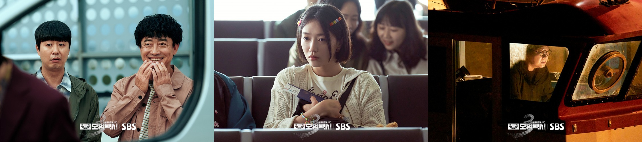 引用:SBSドラマのInstagramアカウント