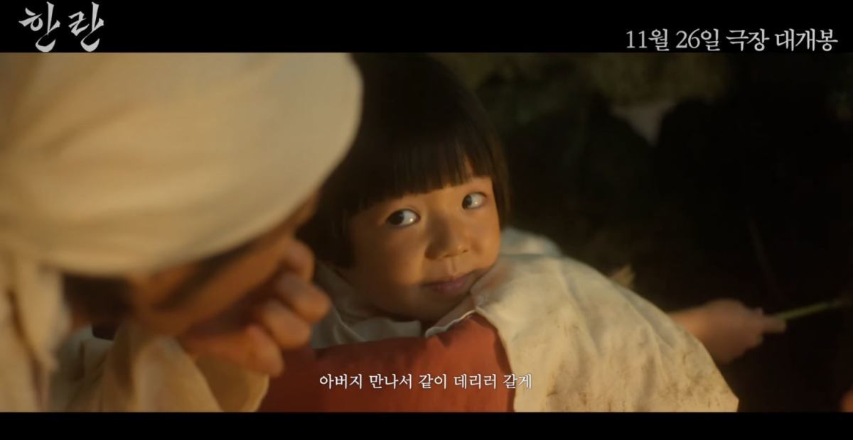  引用：YouTubeチャンネル「Triple Pictures」