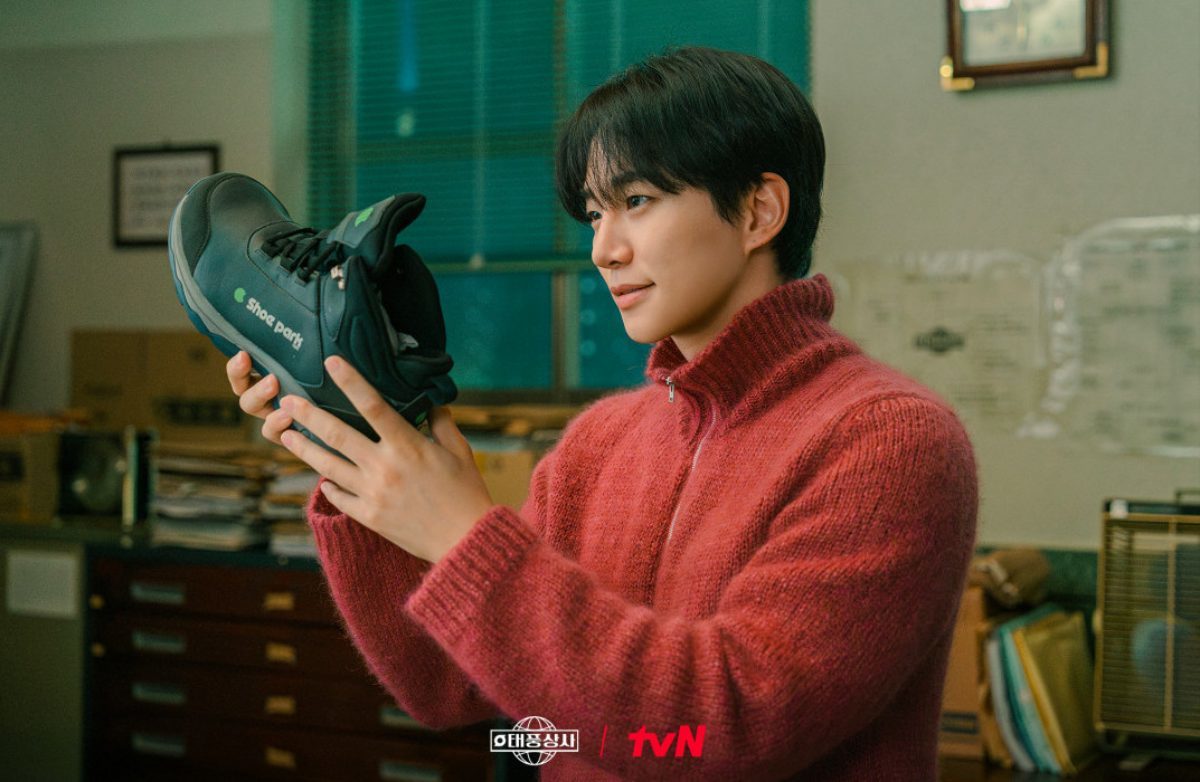 引用:tvN『テプン商事』