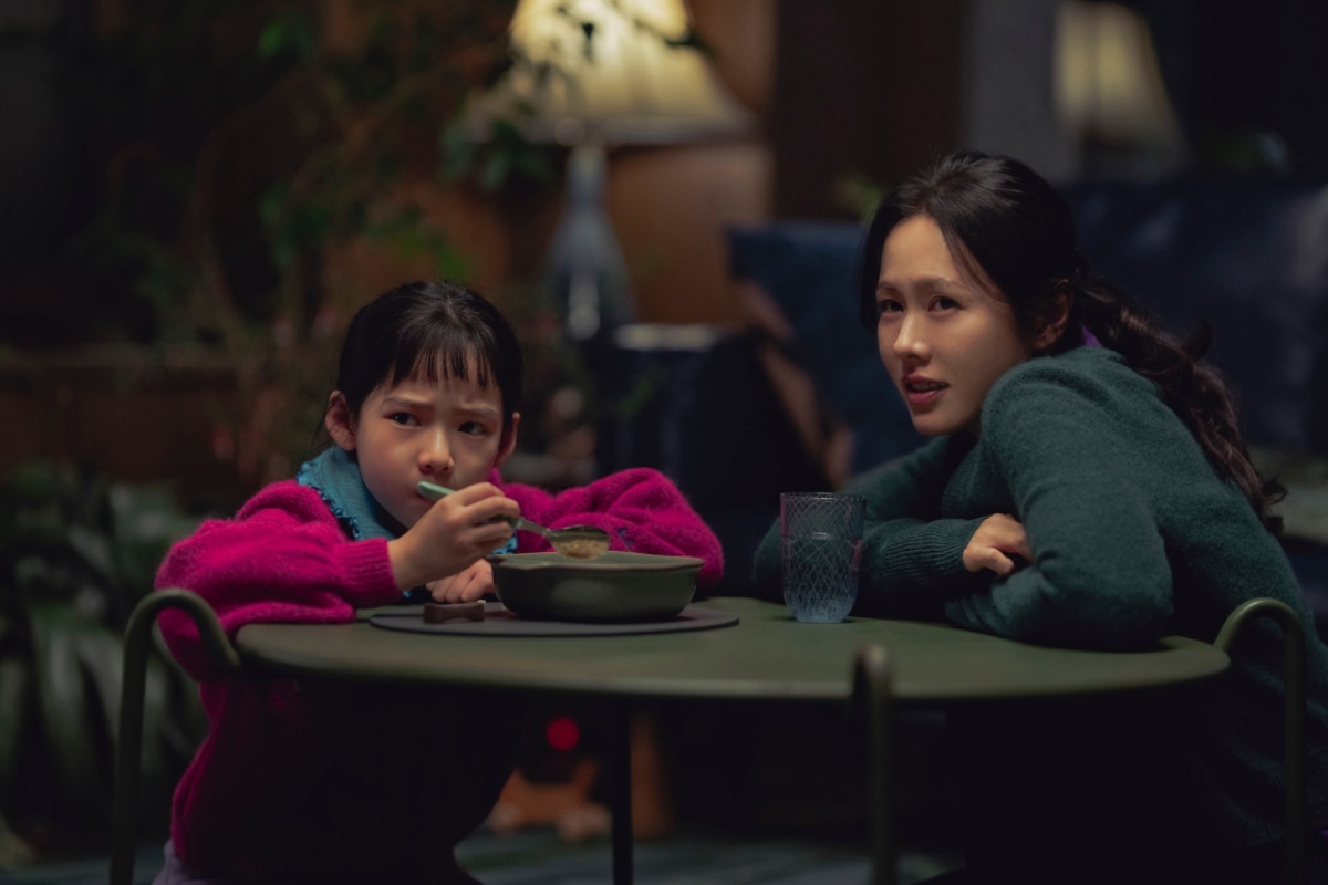 引用:映画『仕方ない』