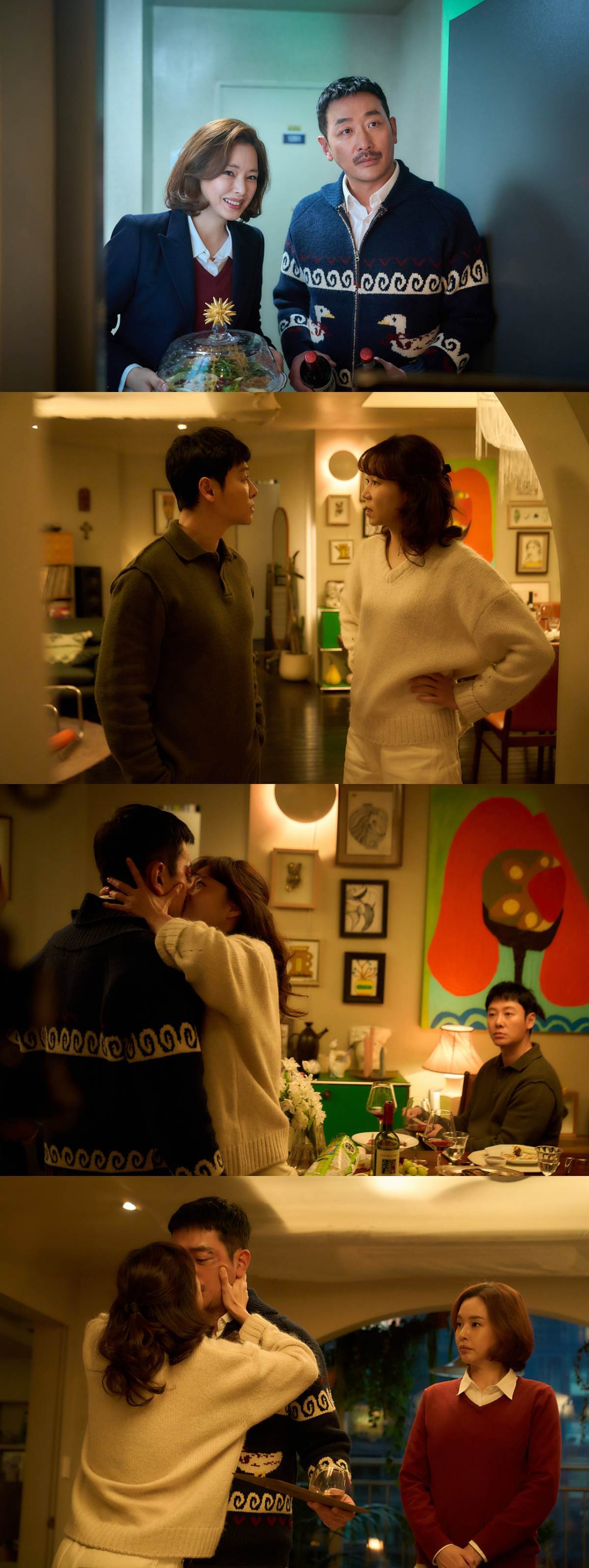 引用：映画『上の階の人たち』