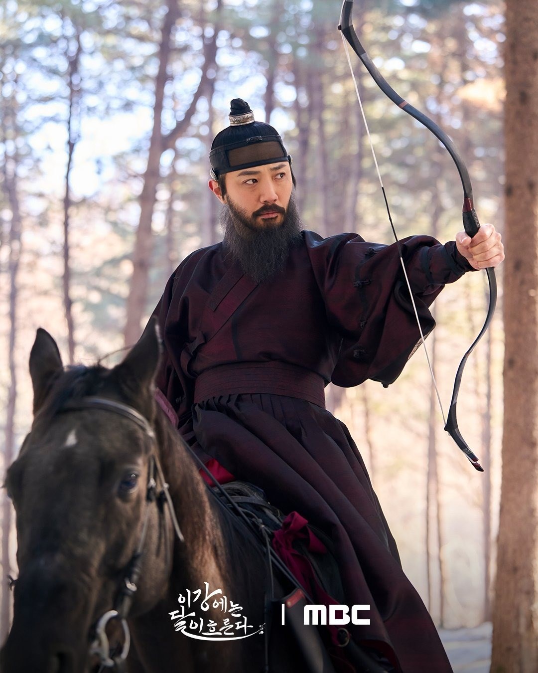  引用：MBCドラマ『この川には月が流れる』