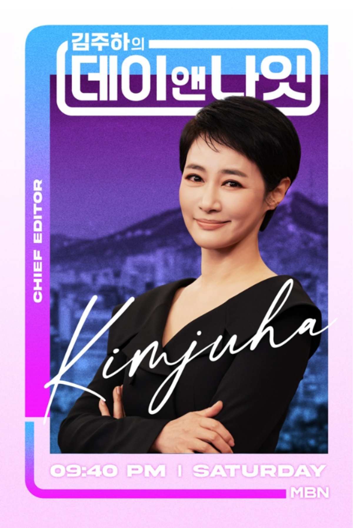  引用：ニュース1