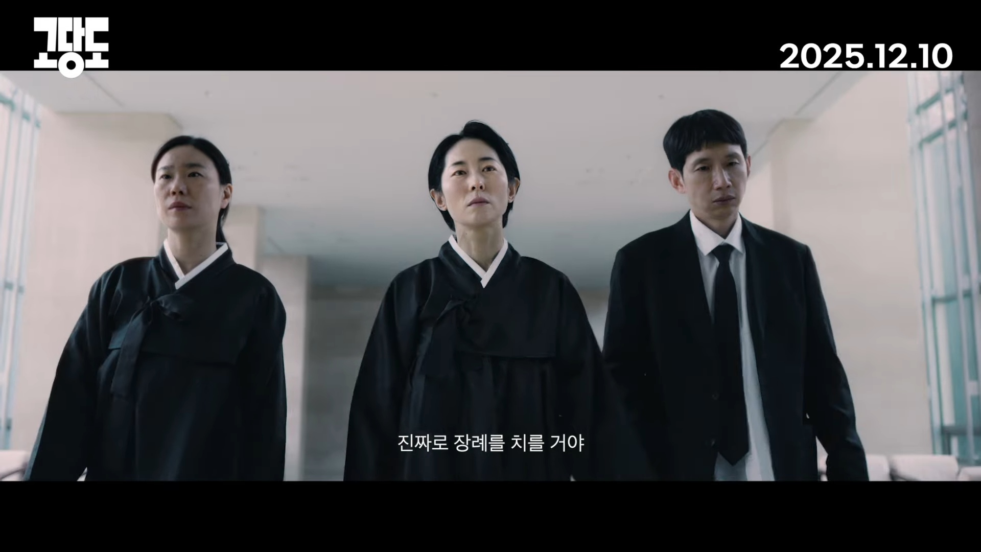 引用:YouTubeチャンネル「Triple Pictures」