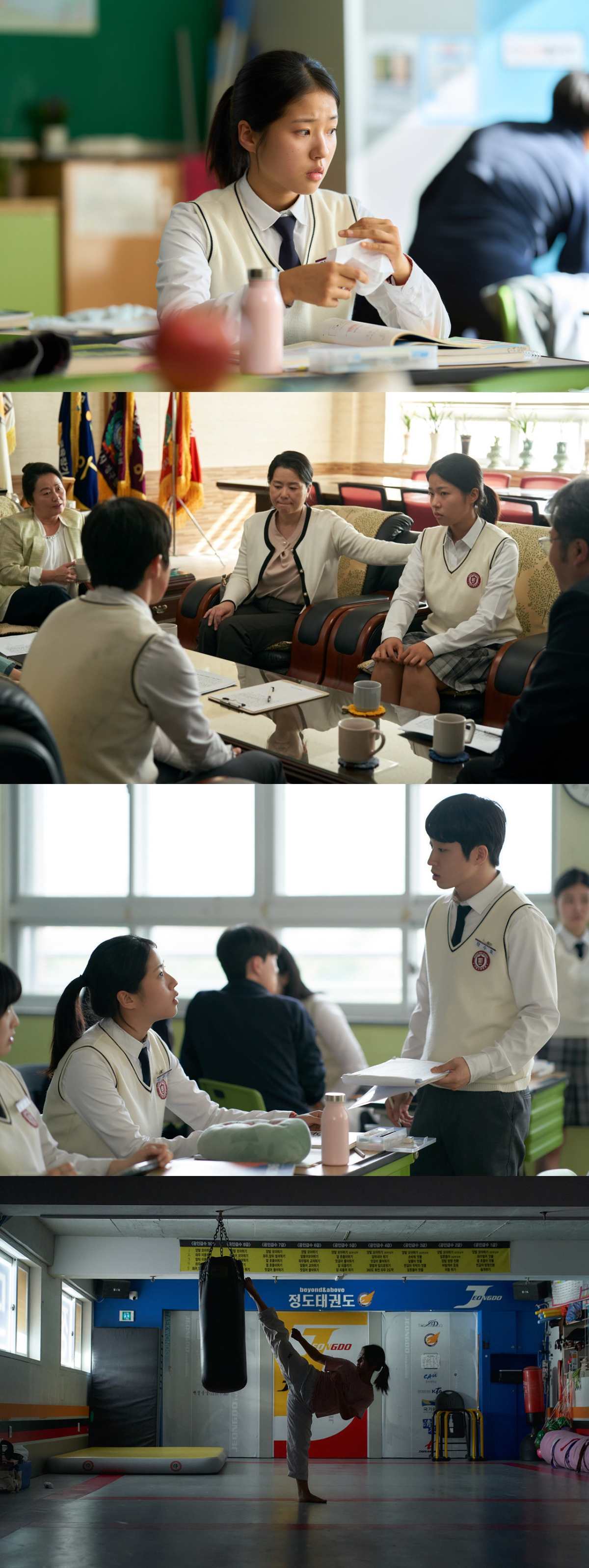 引用:映画『世界のジュイン』