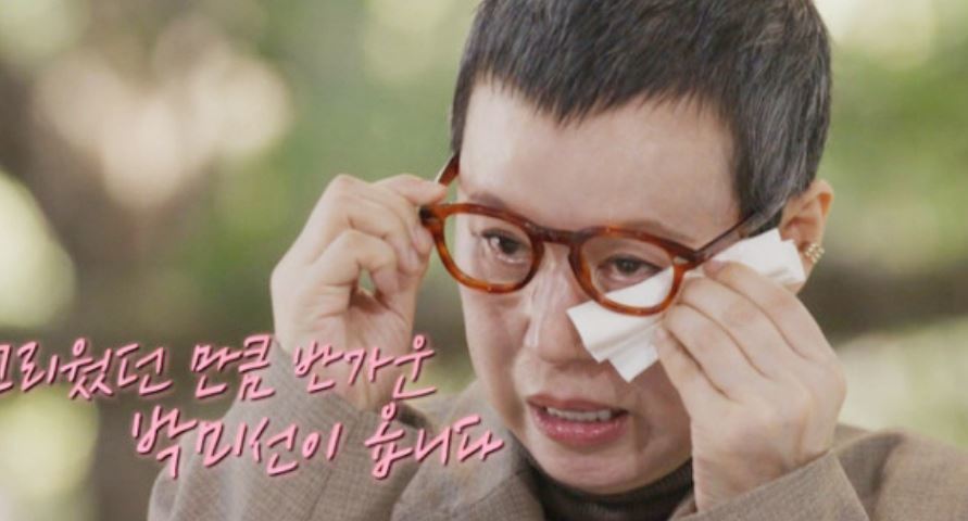 引用: tvN『ユ・クイズ ON THE BLOCK』