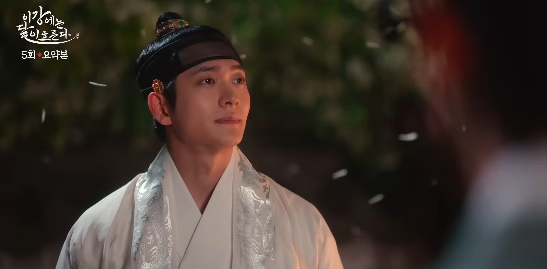  引用：YouTubeチャンネル「MBCdrama」