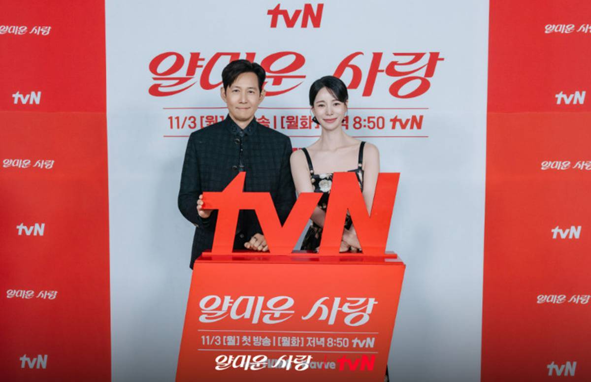  引用：tvN