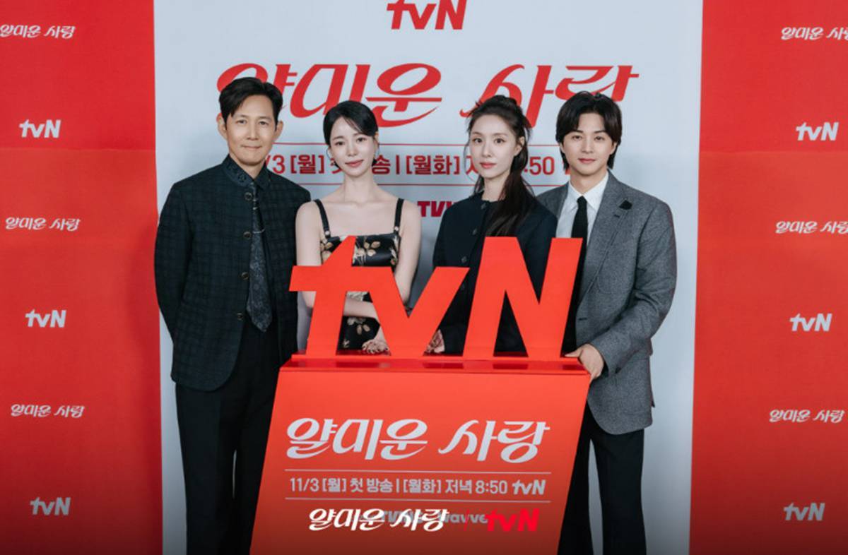 引用:tvN