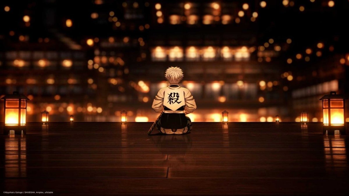 引用: 「劇場版「鬼滅の刃」無限城編」のスチルカット。 / CJ ENM提供