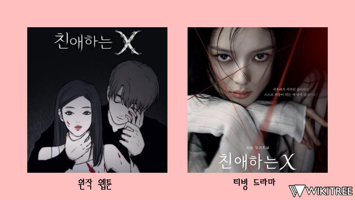  引用：YouTubeチャンネル「コモン」