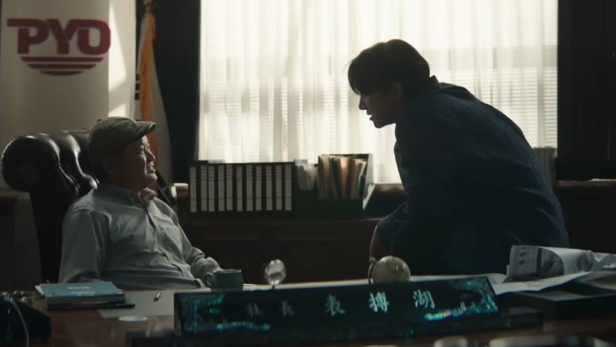  引用：tvNドラマ『テプン商事』