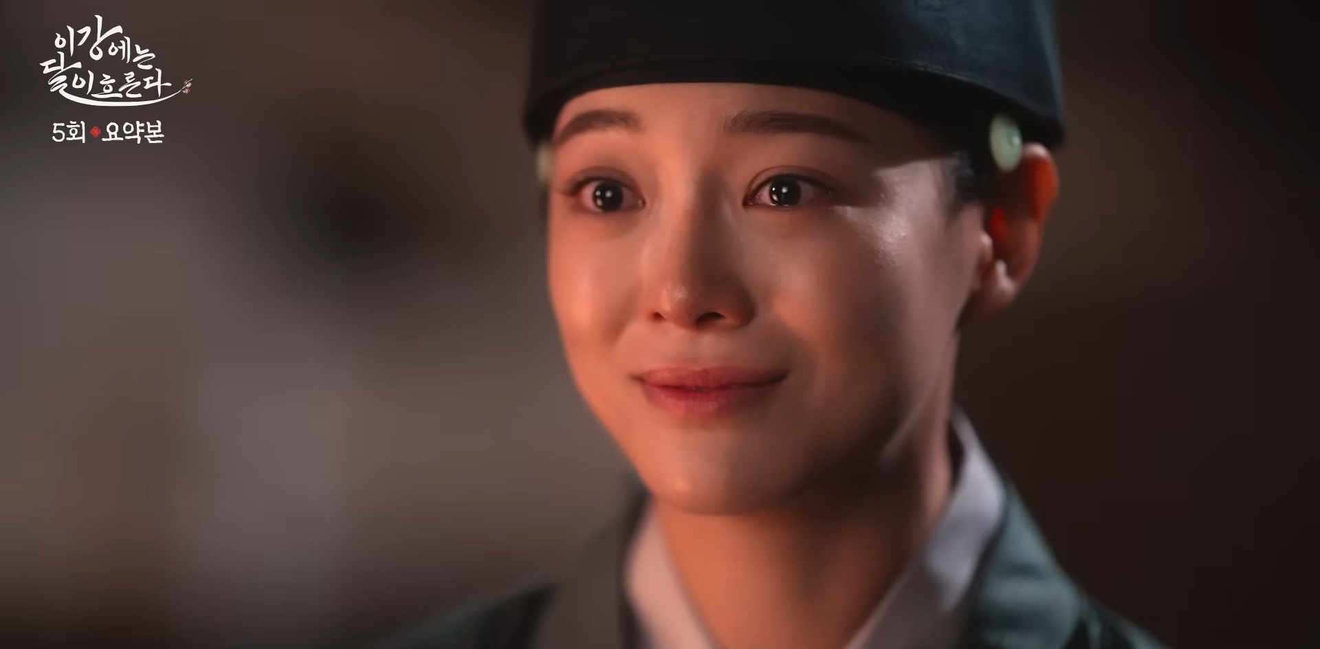  引用：YouTubeチャンネル「MBCdrama」