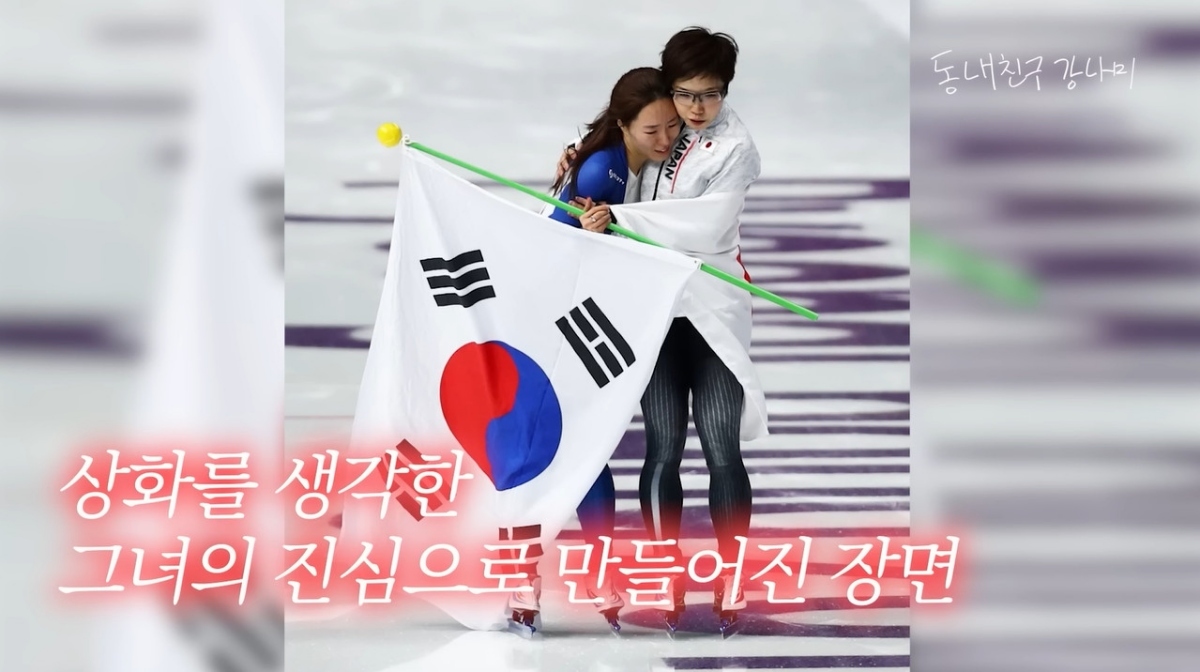 引用:YouTubeチャンネル「町の友達カンナミ『Kangnami』」