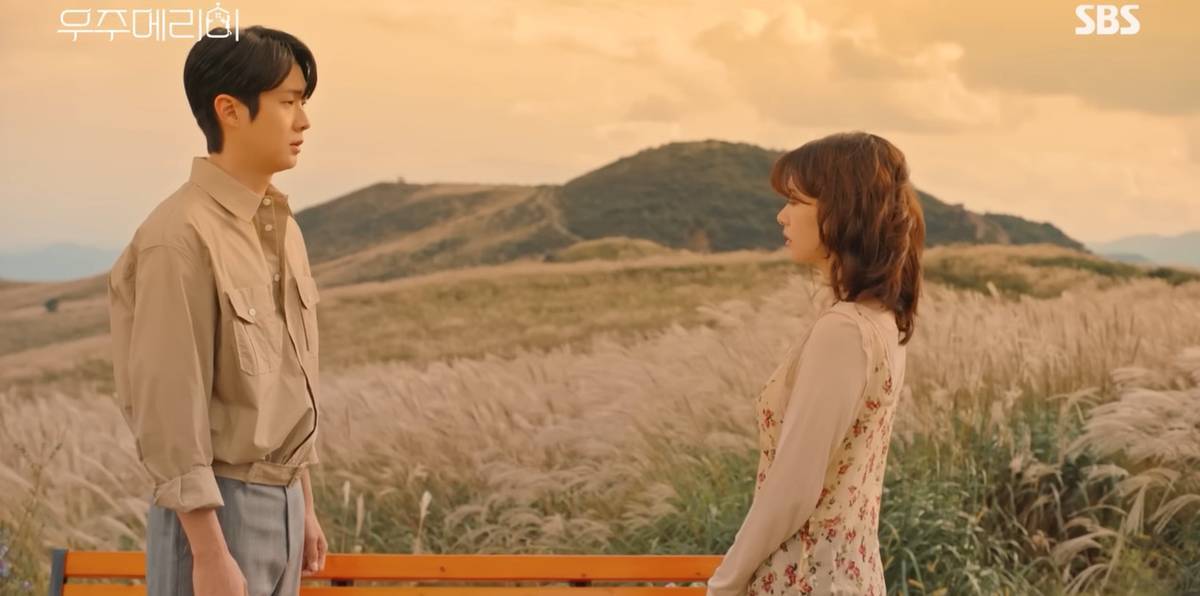  引用：SBS『私と結婚してくれますか？』