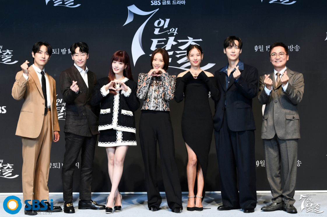 引用:ドラマ『7人の脱出』