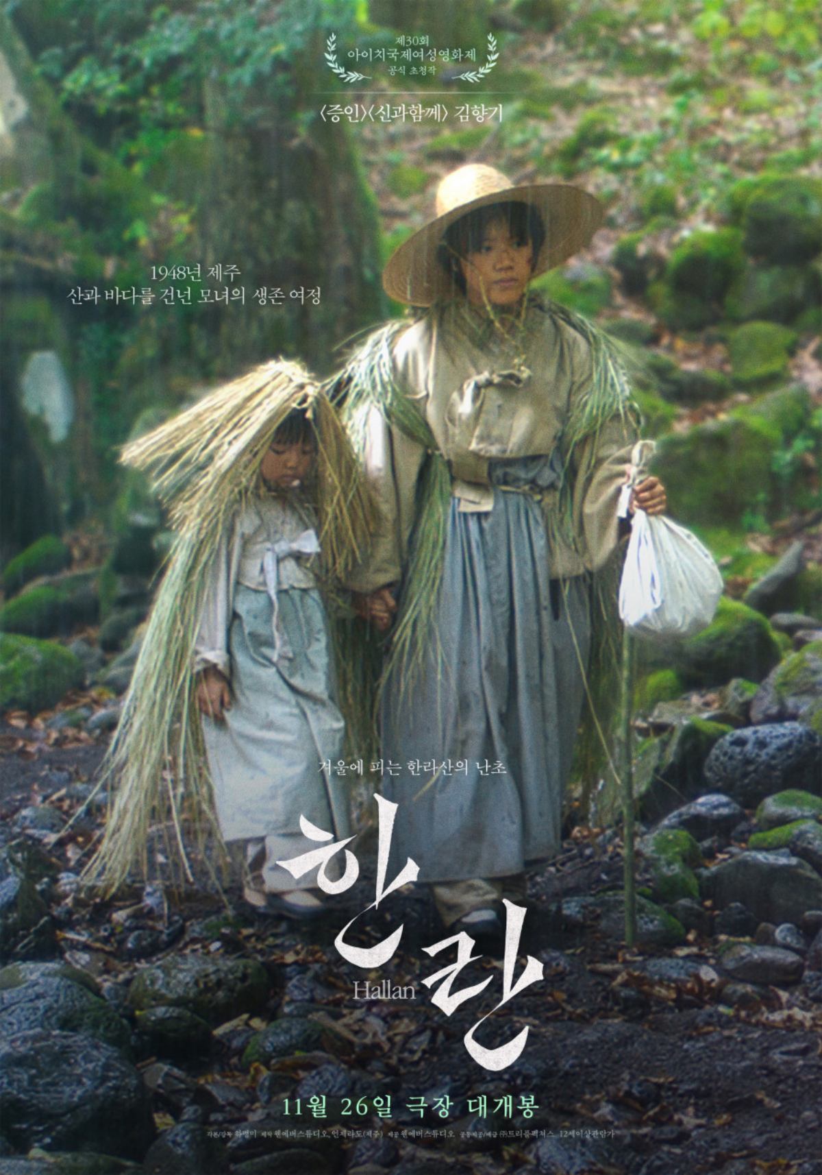  引用：Triple Pictures