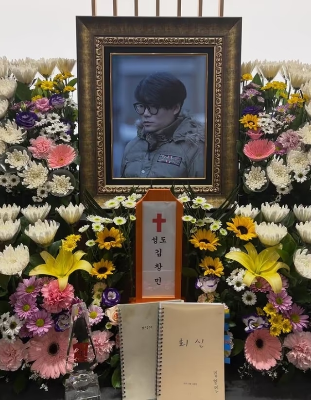       引用： キム・チャンミン監督 / Instagram