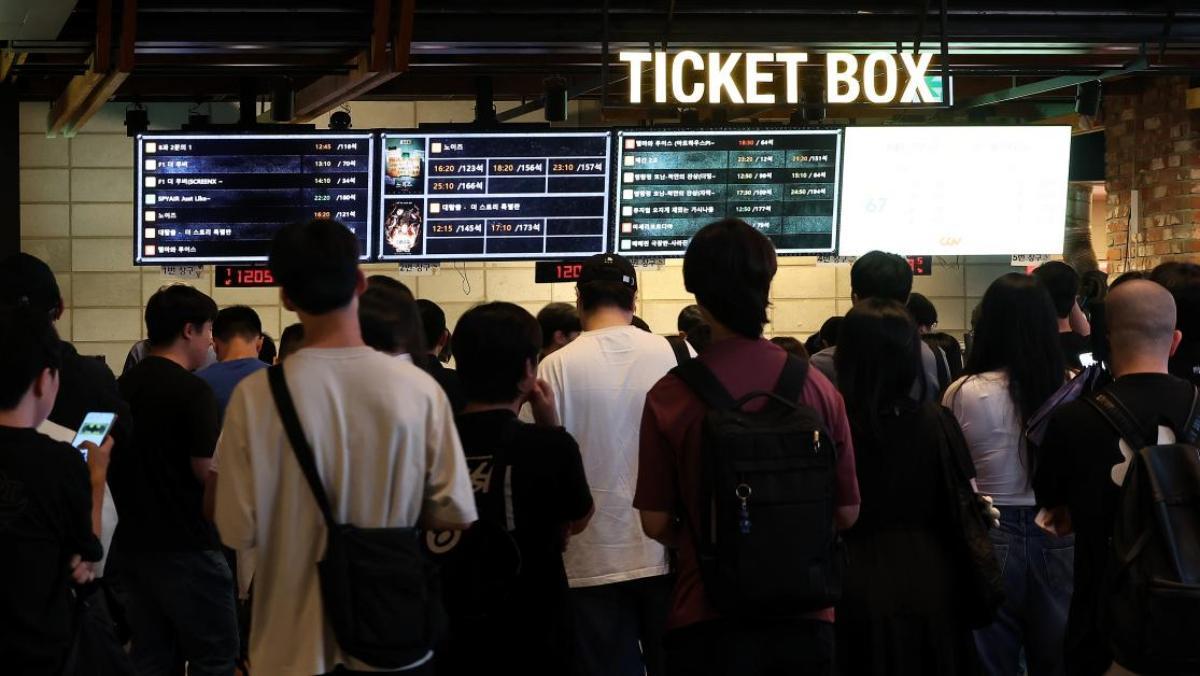 引用:ニュース1