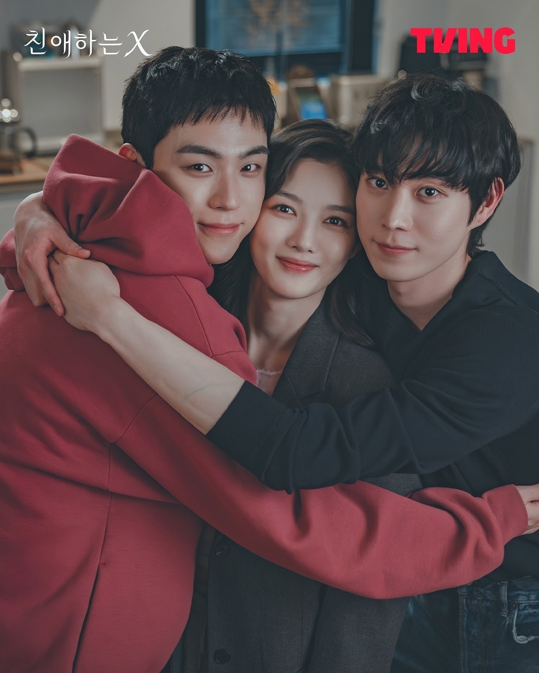  引用：TVINGのインスタグラム