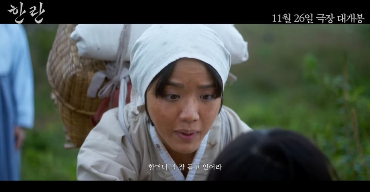  引用：YouTubeチャンネル「Triple Pictures」