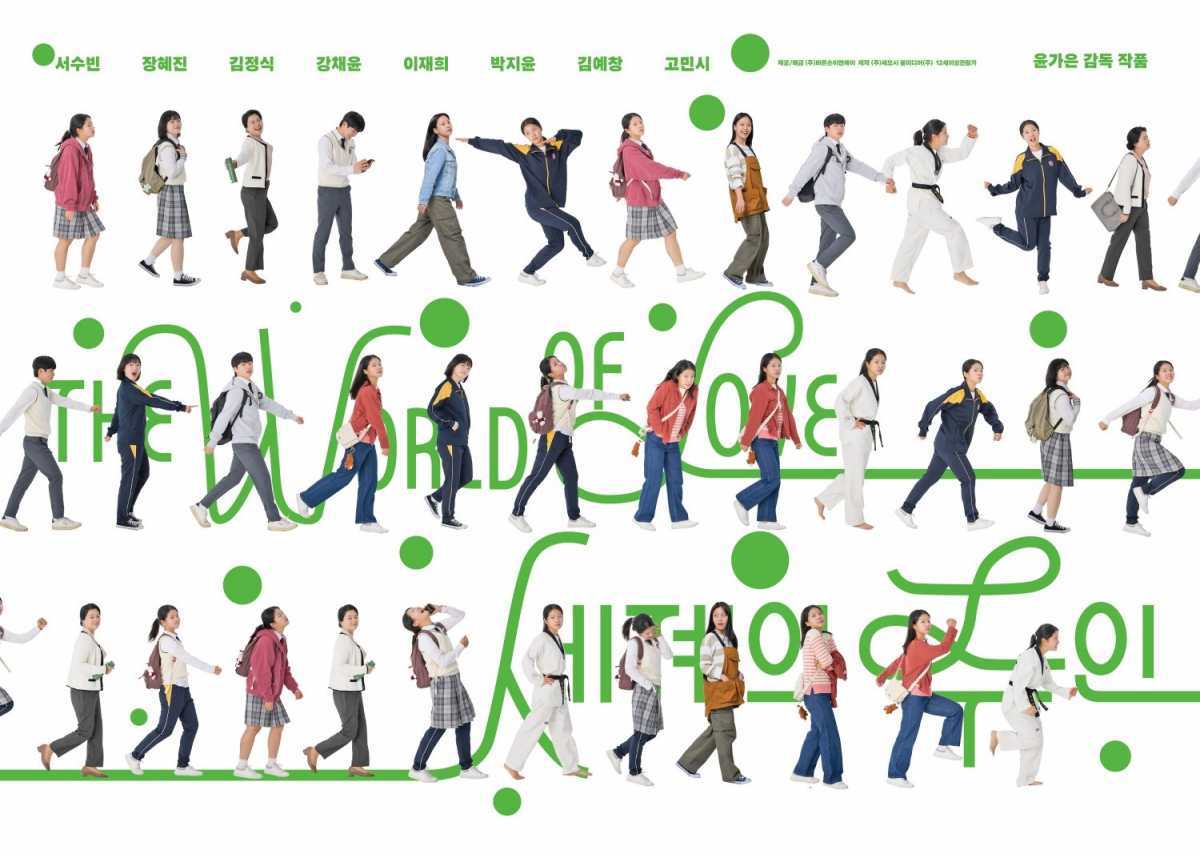  引用：バルンソンE&A